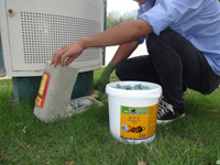 康凈公司通過(guò)國(guó)家A級(jí)殺蟲(chóng)公司資質(zhì)考評(píng)