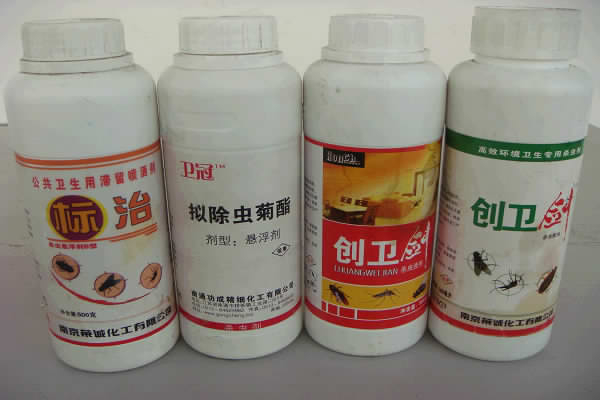 專業(yè)藥械-康凈5