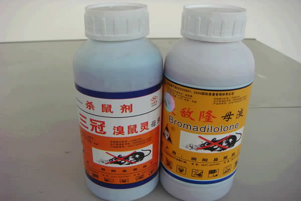 專業(yè)藥械-康凈4